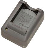 Olympus BCS-5 Lageger&auml;t f&uuml;r BLS-5 Akku-Ladestation