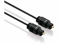 PureLink PureLink® - 2,2mm Toslink Kabel, Stecker auf Stecker, 0,50m...