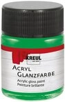 Kreul Bastelfarbe, 50 ml