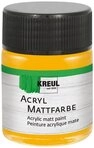 Kreul Bastelfarbe, 50 ml