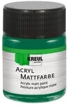 Kreul Bastelfarbe, 50 ml