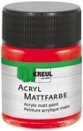 Kreul Bastelfarbe, 50 ml