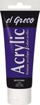 Kreul Acrylfarbe el Greco Acrylic, 75 ml