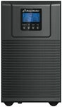 GOOD CONNECTIONS USV-Anlage