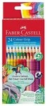Faber-Castell Buntstift FABER-CASTELL Colour GRIP Buntstifte, (packung, 24-tlg.,