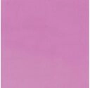 STAEDTLER Bastelnaturmaterial Fimo Soft lavendel 57 Gramm