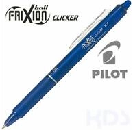 Pilot Pen Tintenfeinschreiber Tintenroller Frixion Ball Clicker 07 blau