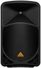 Behringer Lautsprecher (B115D 15" 1000W Wireless - Aktiver Lautsprecher)