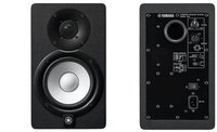 Yamaha Yamaha HS5 Studiomonitor Lautsprechersystem