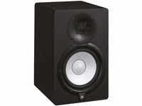 Yamaha Studio Monitor Box HS7 Lautsprecher (hochauflösender Klang und...