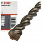 Bosch Professional Steinbohrer Bosch Hammerbohrer SDS plus-5 14 x 200 x 265 mm