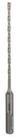 Bosch Professional Steinbohrer Bosch Hammerbohrer SDS plus-5 4 x 100 x 165 mm