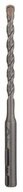BOSCH Bohrer- und Bitset Bosch Bohrer &Oslash; 5 mm, 100 mm, SDS Quick Bohrer Betonbohrerr