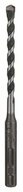 BOSCH Universalbohrer Bosch Mehrzweckbohrer &Oslash; 5 mm, 100 mm, SDS Quick