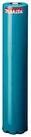 Makita Universalbohrer Makita Diamant-Bohrk.Nass 16x300 mm - P-41763