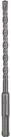 Bosch Professional Bohrer- und Bitset Bosch Professional Hammerbohrer SDS-plus-5, &Oslash;