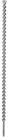Bosch Professional Bohrer- und Bitset Bosch Professional PRO SDS max-7 Hammerbohrer,