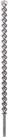 Bosch Professional Bohrer- und Bitset Bosch Professional PRO SDS max-7...