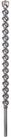 Bosch Professional Bohrer- und Bitset Bosch Professional PRO SDS max-7 Hammerbohrer,
