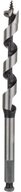 BOSCH Universalbohrer