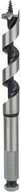 BOSCH Universalbohrer