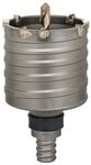 BOSCH Universalbohrer Pro SDS max-5, SDS max-5 Hohlbohrkrone, 90 x 80 x 100 mm