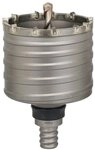 BOSCH Universalbohrer Pro SDS max-5, SDS max-5 Hohlbohrkrone, 100 x 80 x 96 mm