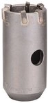 BOSCH Universalbohrer Pro SDS plus-5, SDS plus-5 Hohlbohrkrone, 35 x 50 x 72 mm