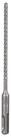 BOSCH Hammerbohrer Bosch 30x Hammerbohrer SDS-plus-7X 5 x 100 x 165 mm - 2608576191