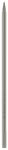 BOSCH Universalbohrer Pro SDS max-4C, SDS max-4C Spitzmei&szlig;el, 600 mm