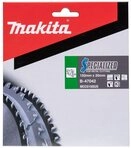 Makita S&auml;geblatt makita S&auml;geb Bleche 150x20x52Z