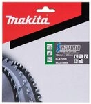 Makita Ersatzscherkopf Makita S&auml;geblatt f&uuml;r Edelstahl 150 x 20 mm &bull; 60...