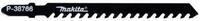 Makita Stichs&auml;geblatt Makita Stichs&auml;geblatt HM75 3 St. - P-38766