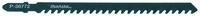 Makita Stichs&auml;geblatt Makita Stichs&auml;geblatt HM100 3 St. - P-38772