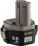 Makita 193100-4 Akku-1234 NI-MH 12V 2,5Ah Akku
