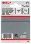 BOSCH Lochs&auml;ge Bosch Tackerklammern 11,4/ 6mm