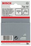 BOSCH Lochs&auml;ge Bosch Tackerklammern 12/11,4mm
