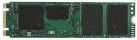 Intel&reg; SSD-Festplatte