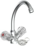 Sch&uuml;tte Waschtischarmatur Savino Wasserhahn, Mischbatterie Waschbecken, Waschbecken