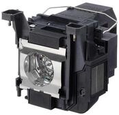Epson Beamerlampe Epson ELPLP89