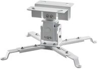 Celexon Beamer-Deckenhalterung universal MultiCel1200W