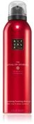 Rituals Duschgel Ayurveda Shower, 1-tlg., 200 ml Duschgel