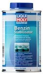 Liqui Moly &Ouml;l-Additiv Marine Benzinstabilisator, 0.5 l, (1-St)