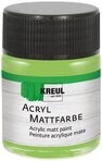 Kreul Bastelfarbe, 50 ml