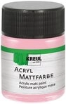 Kreul Bastelfarbe, 50 ml