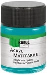 Kreul Bastelfarbe, 50 ml