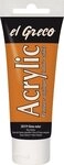 Kreul K&uuml;nstlerstift Kreul el Greco Acrylic Tube siena natur 75 ml