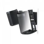 Flexson Soundbar-Halterung Flexson One/One SL/Play:1 Wandhalter FLXS1WM2021...