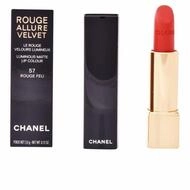 CHANEL Lippenpflegemittel