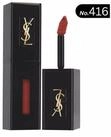 YVES SAINT LAURENT Lippenstift Rouge Pur Couture Vinyl Cream - 416 Psychedelic...
